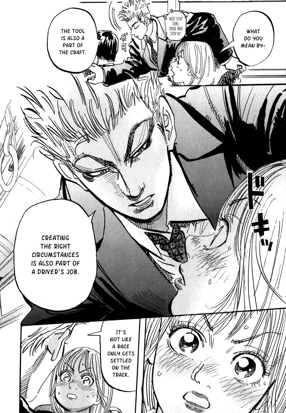 Capeta chapter 17 page 18