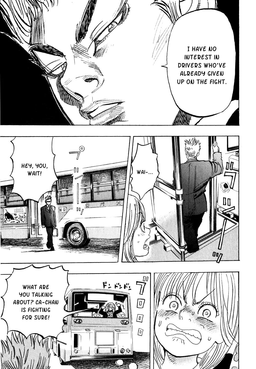 Capeta chapter 17 page 19