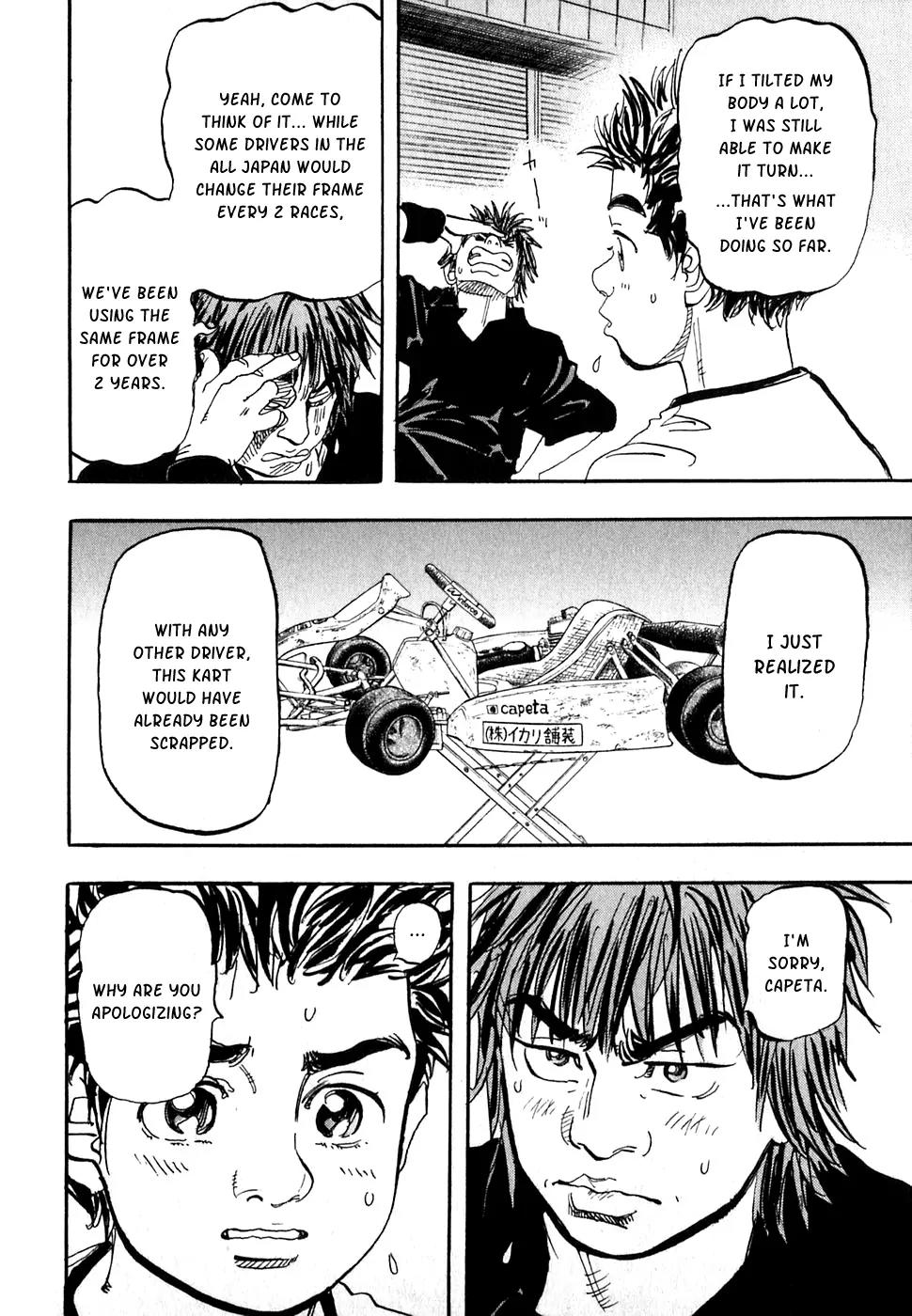 Capeta chapter 17 page 24