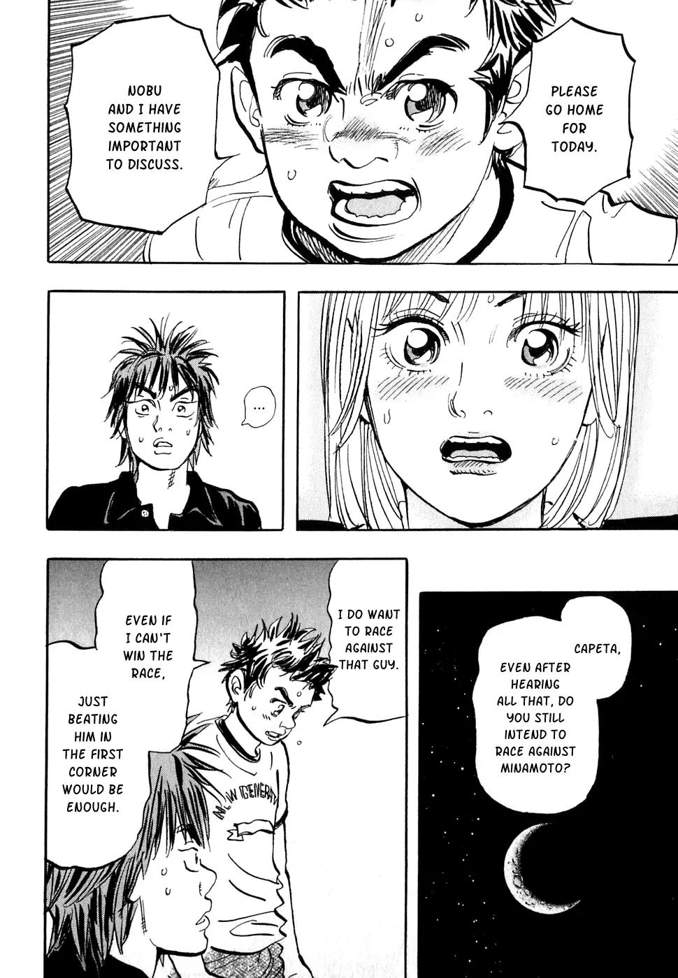 Capeta chapter 17 page 28