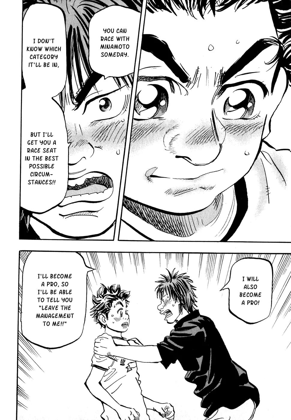 Capeta chapter 17 page 34