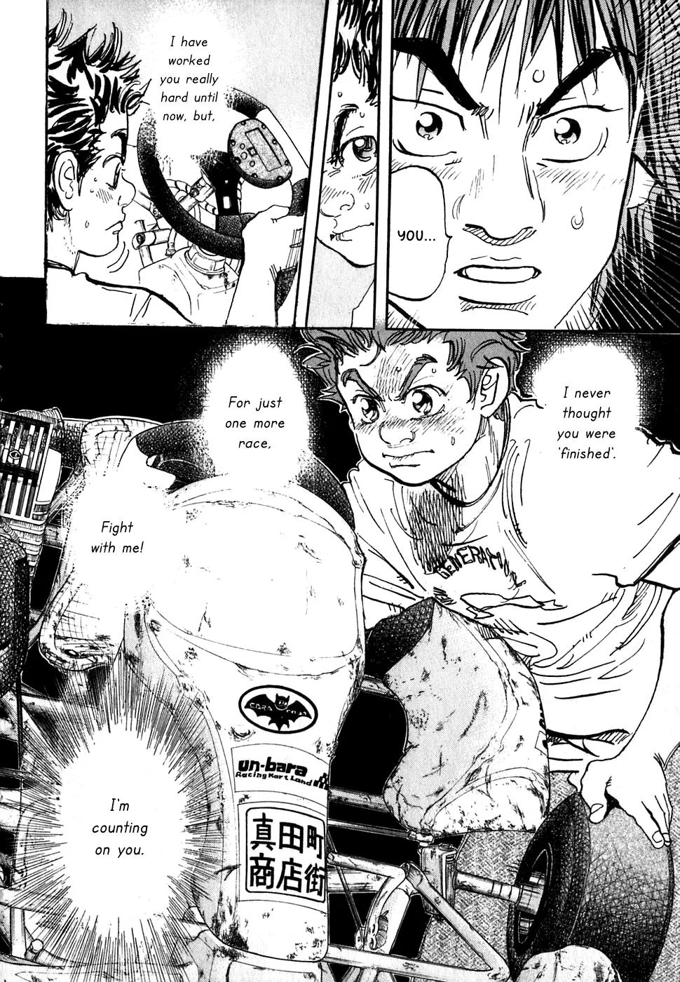 Capeta chapter 17 page 38