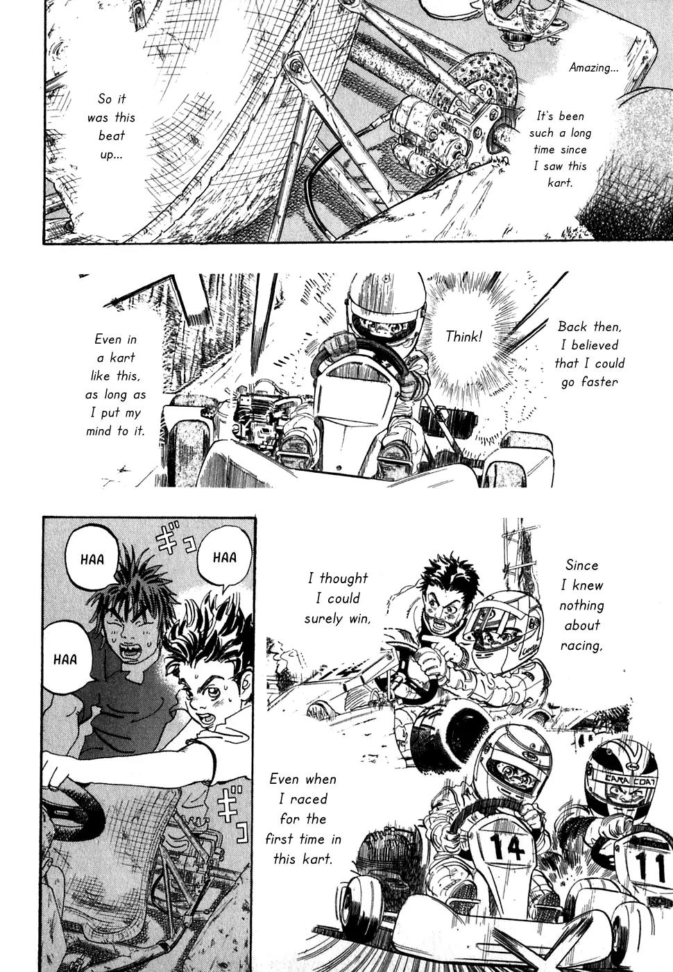 Capeta chapter 17 page 42