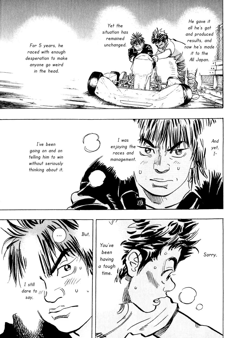 Capeta chapter 17 page 45