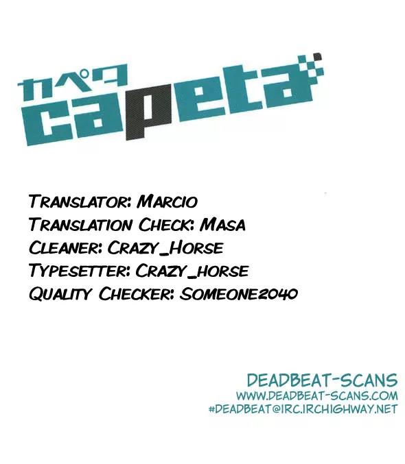 Capeta chapter 17 page 49
