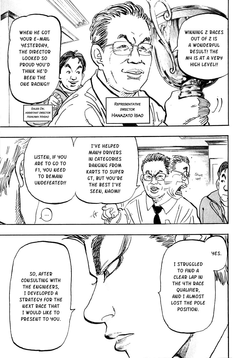 Capeta chapter 17 page 5