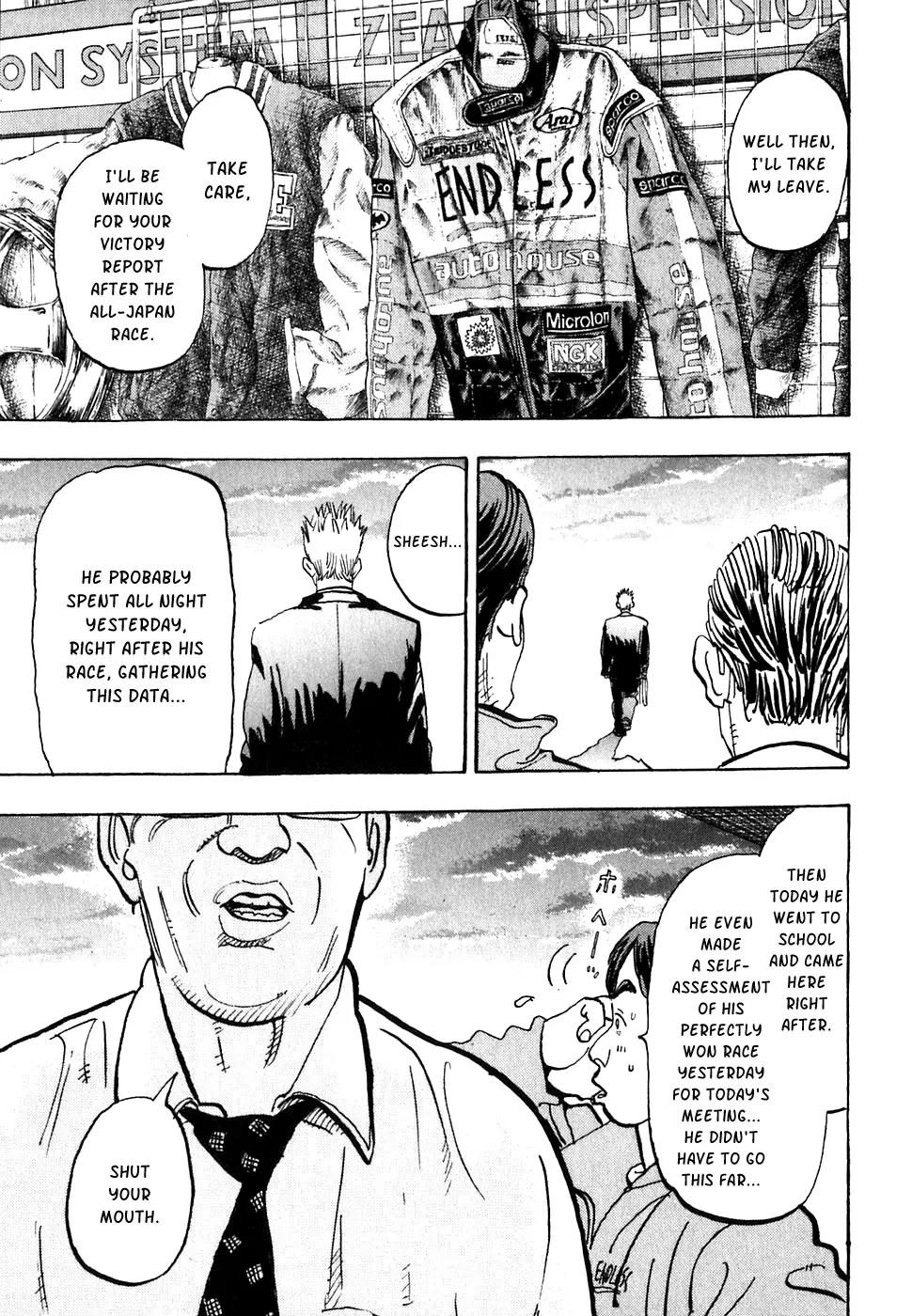 Capeta chapter 17 page 7