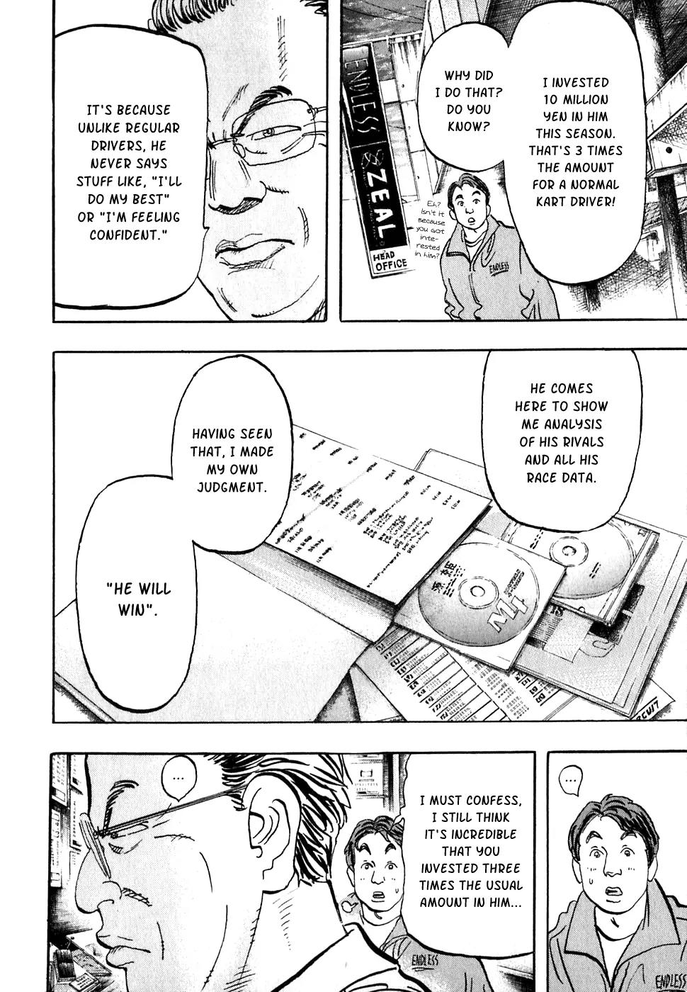 Capeta chapter 17 page 8