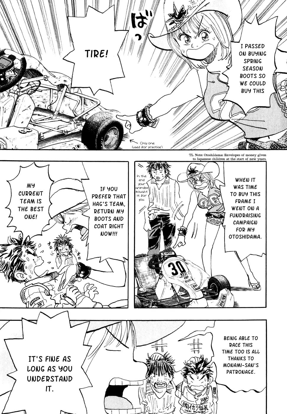 Capeta chapter 18 page 12