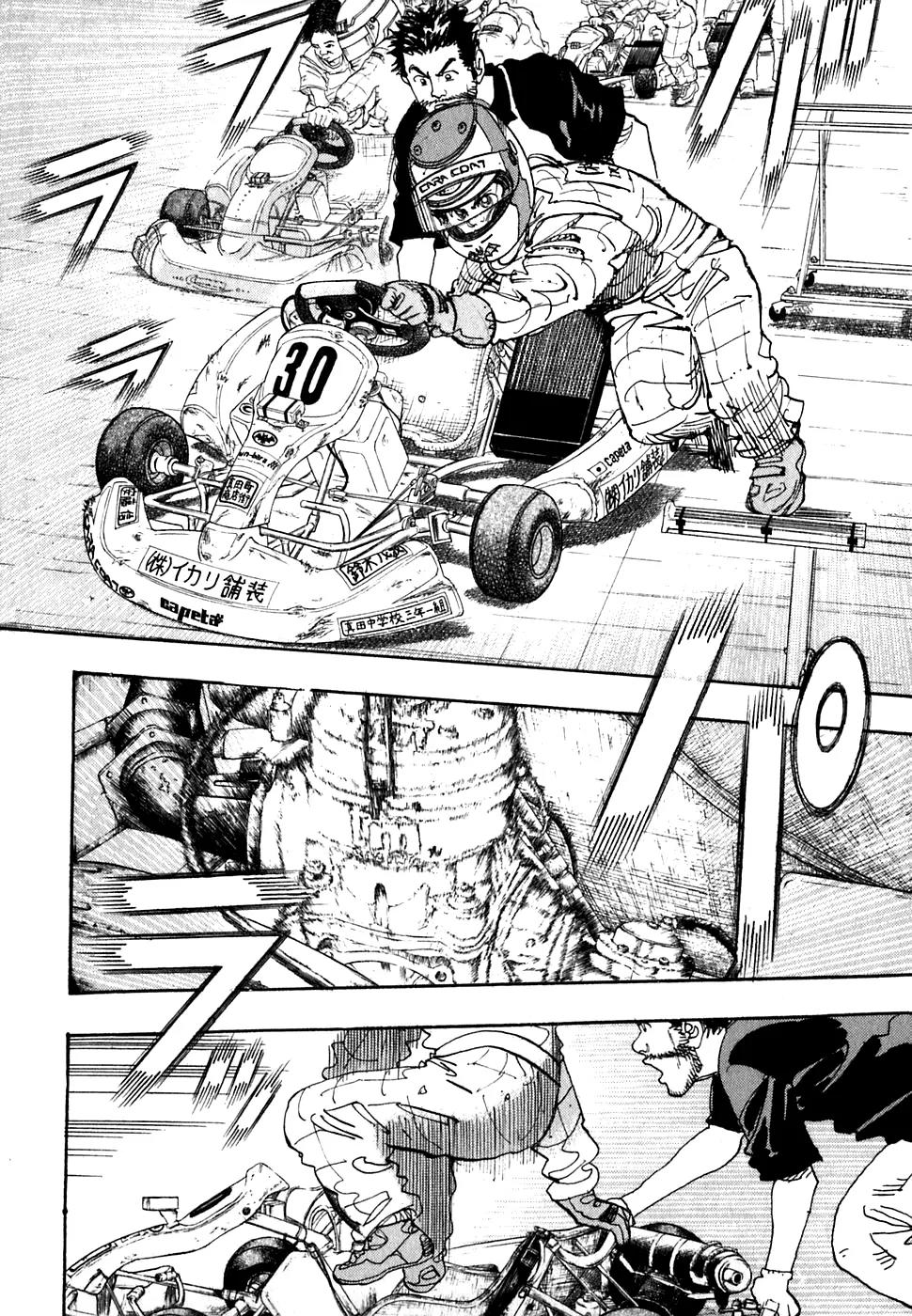 Capeta chapter 18 page 15