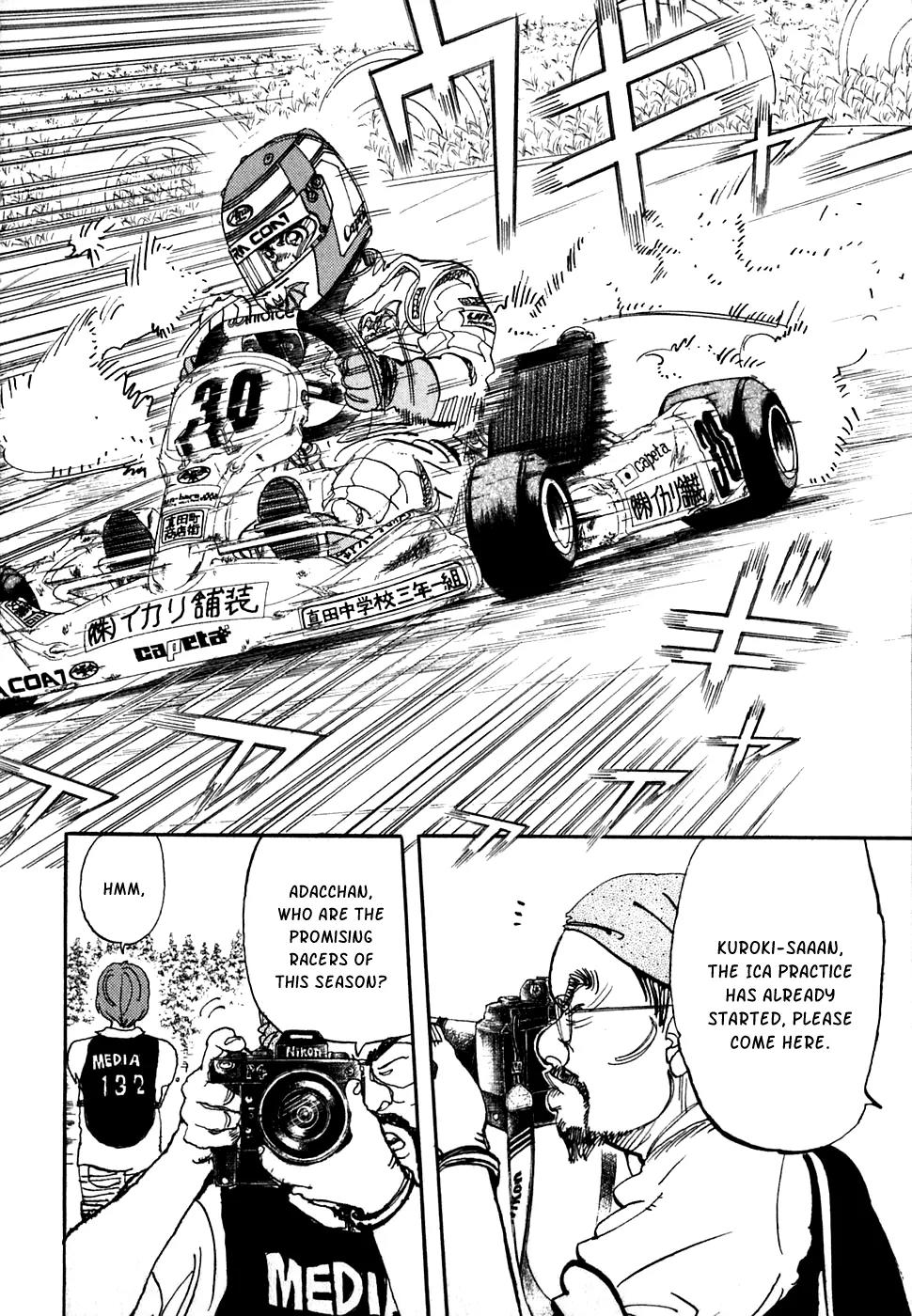 Capeta chapter 18 page 17