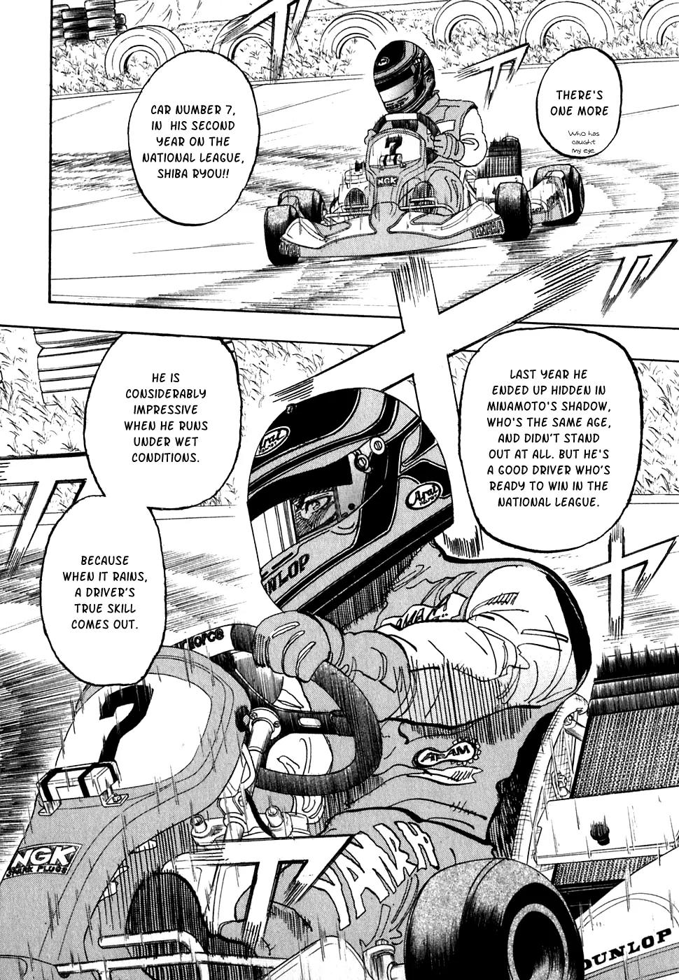 Capeta chapter 18 page 21