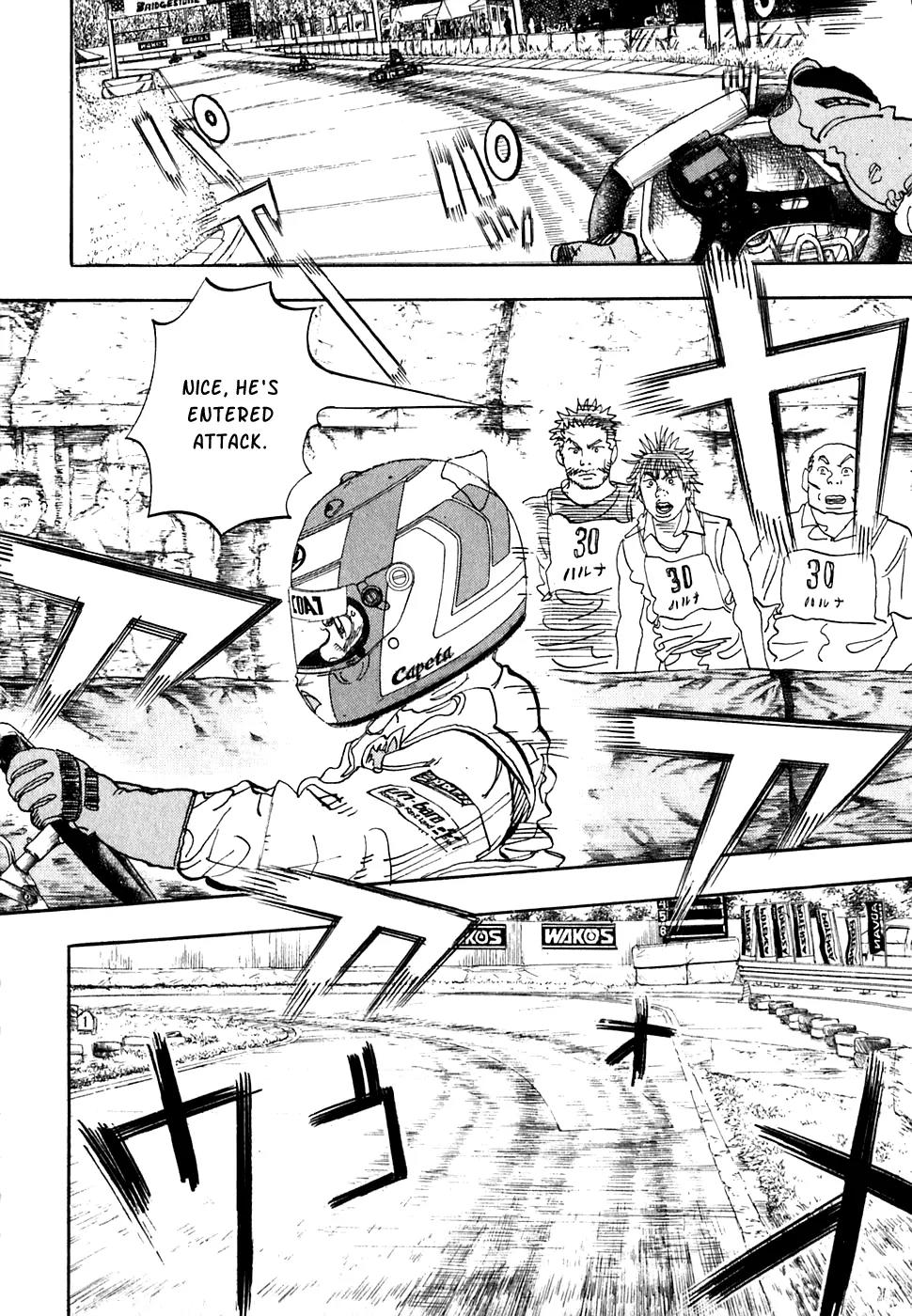 Capeta chapter 18 page 23