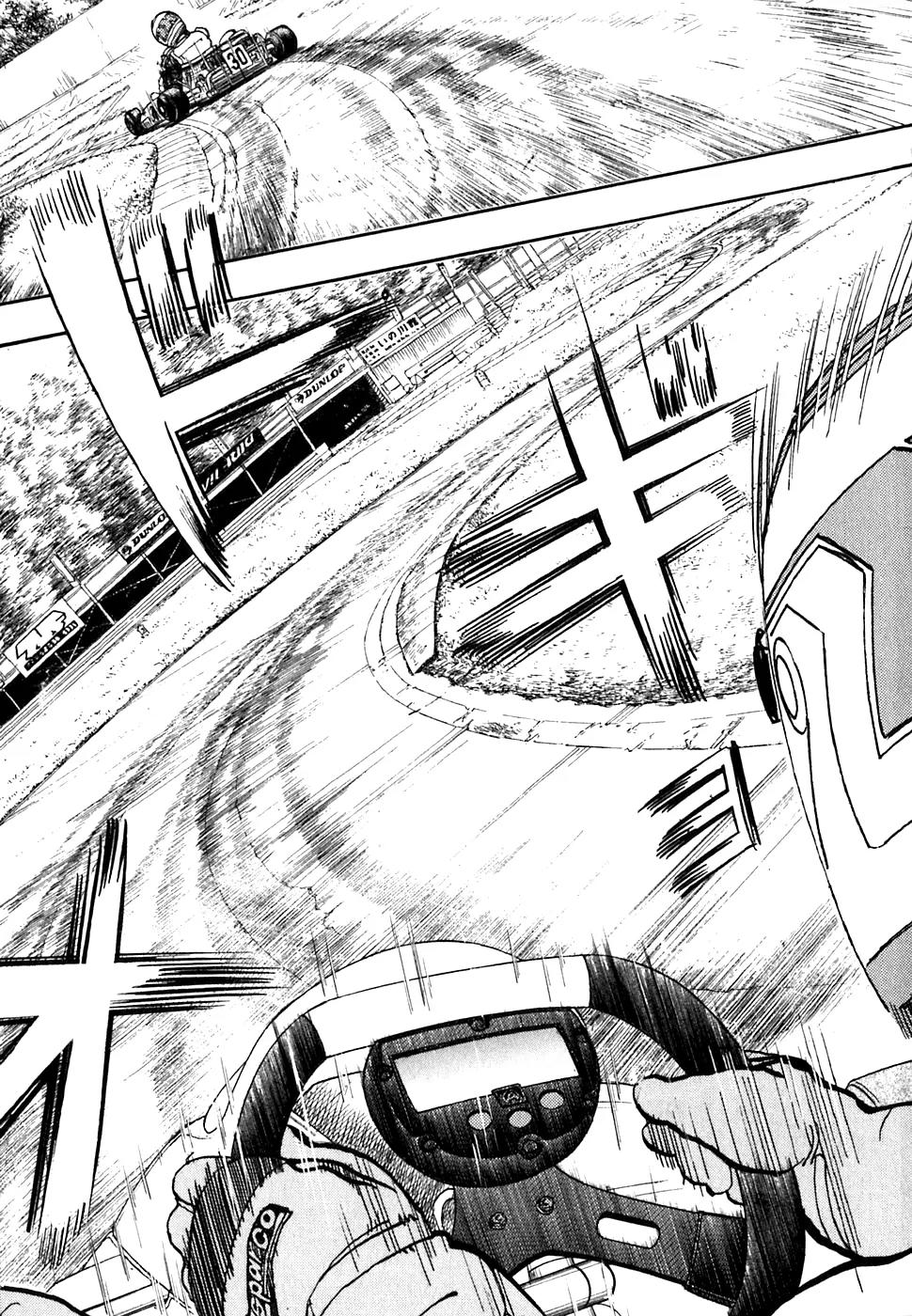 Capeta chapter 18 page 24