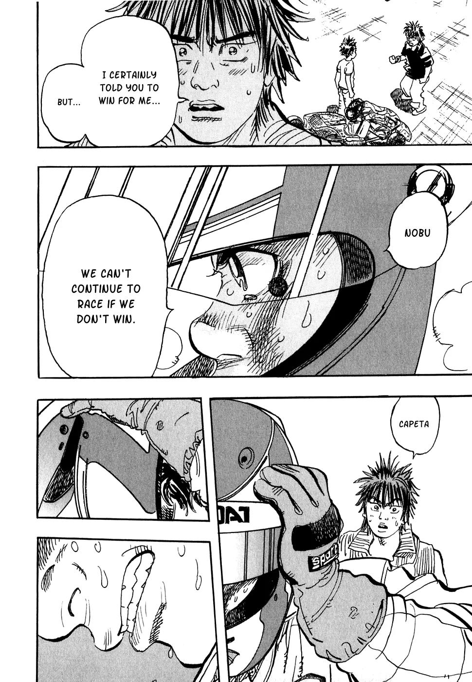 Capeta chapter 18 page 39