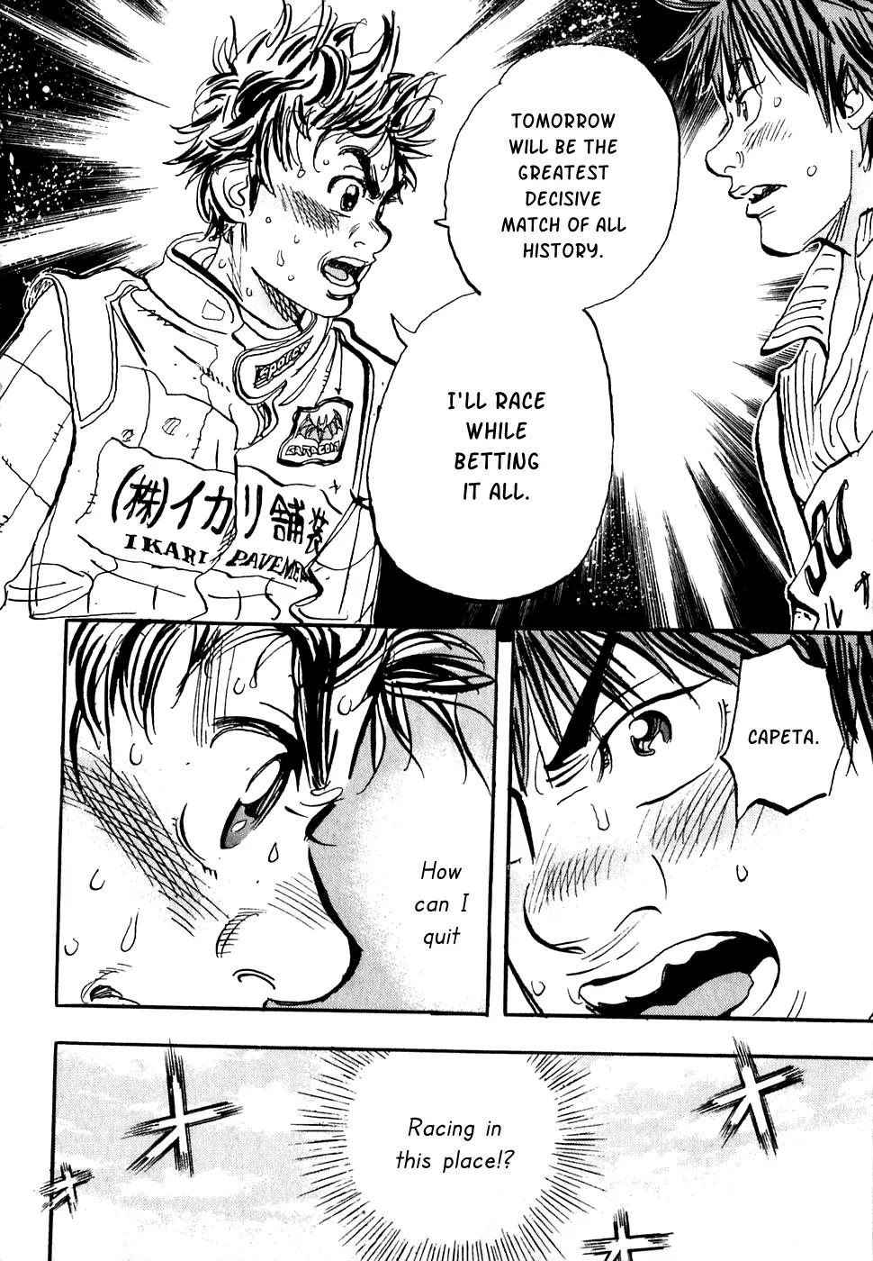 Capeta chapter 18 page 43