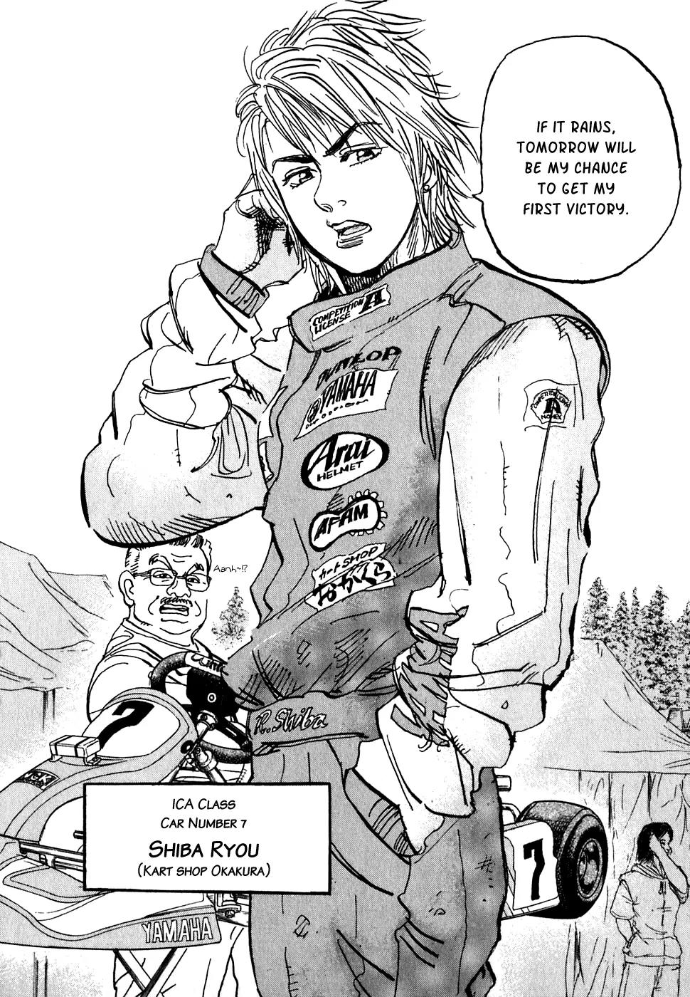 Capeta chapter 18 page 45