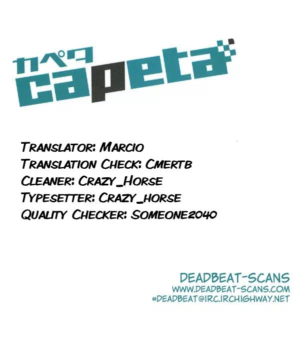 Capeta chapter 18 page 47