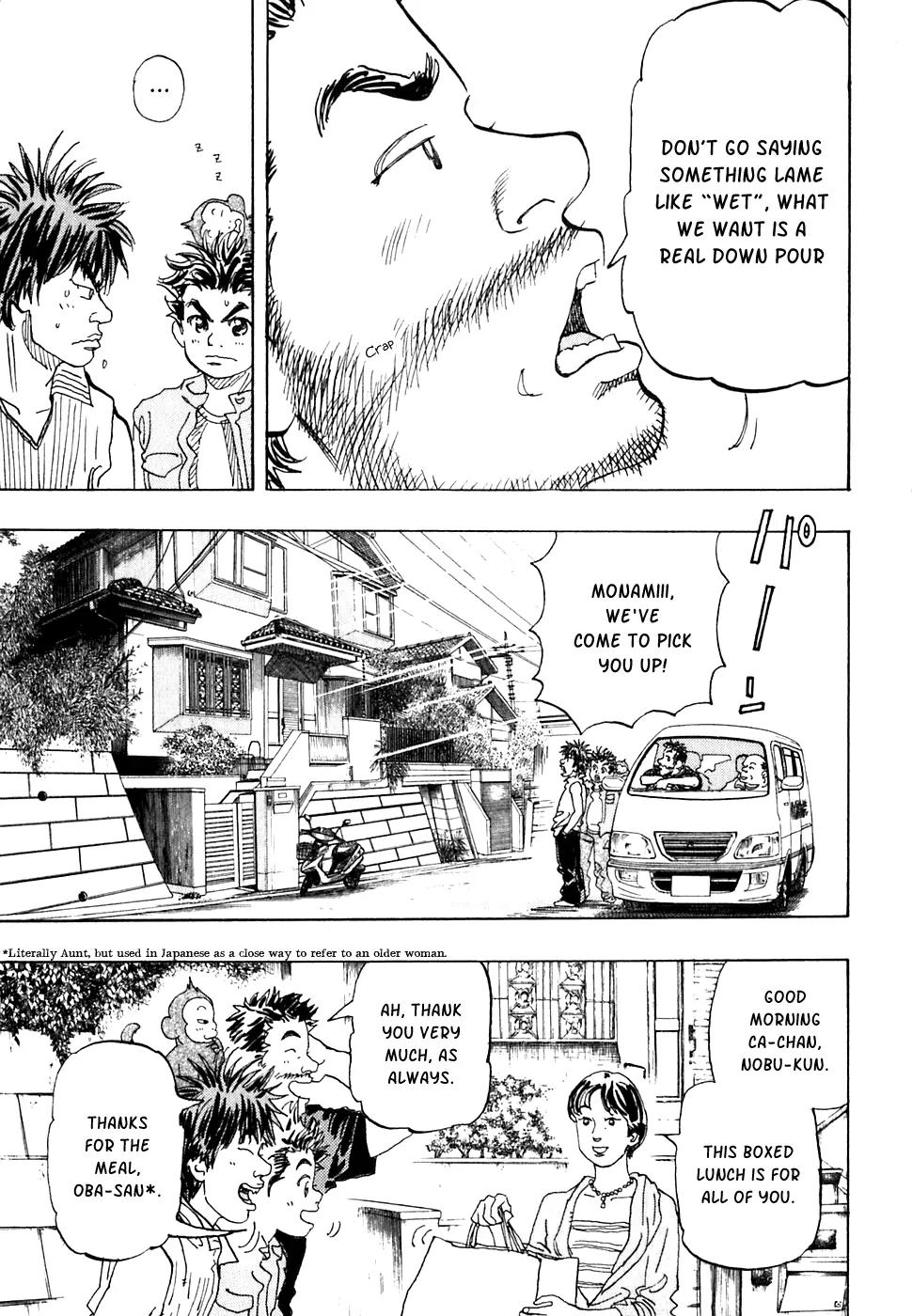 Capeta chapter 18 page 5