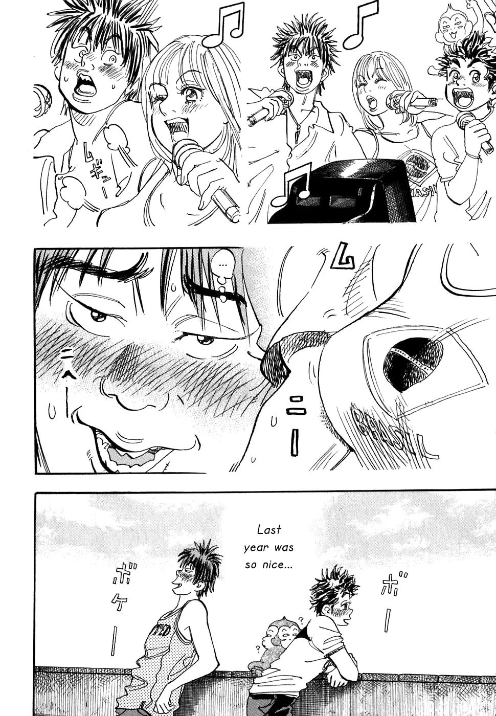 Capeta chapter 19 page 13