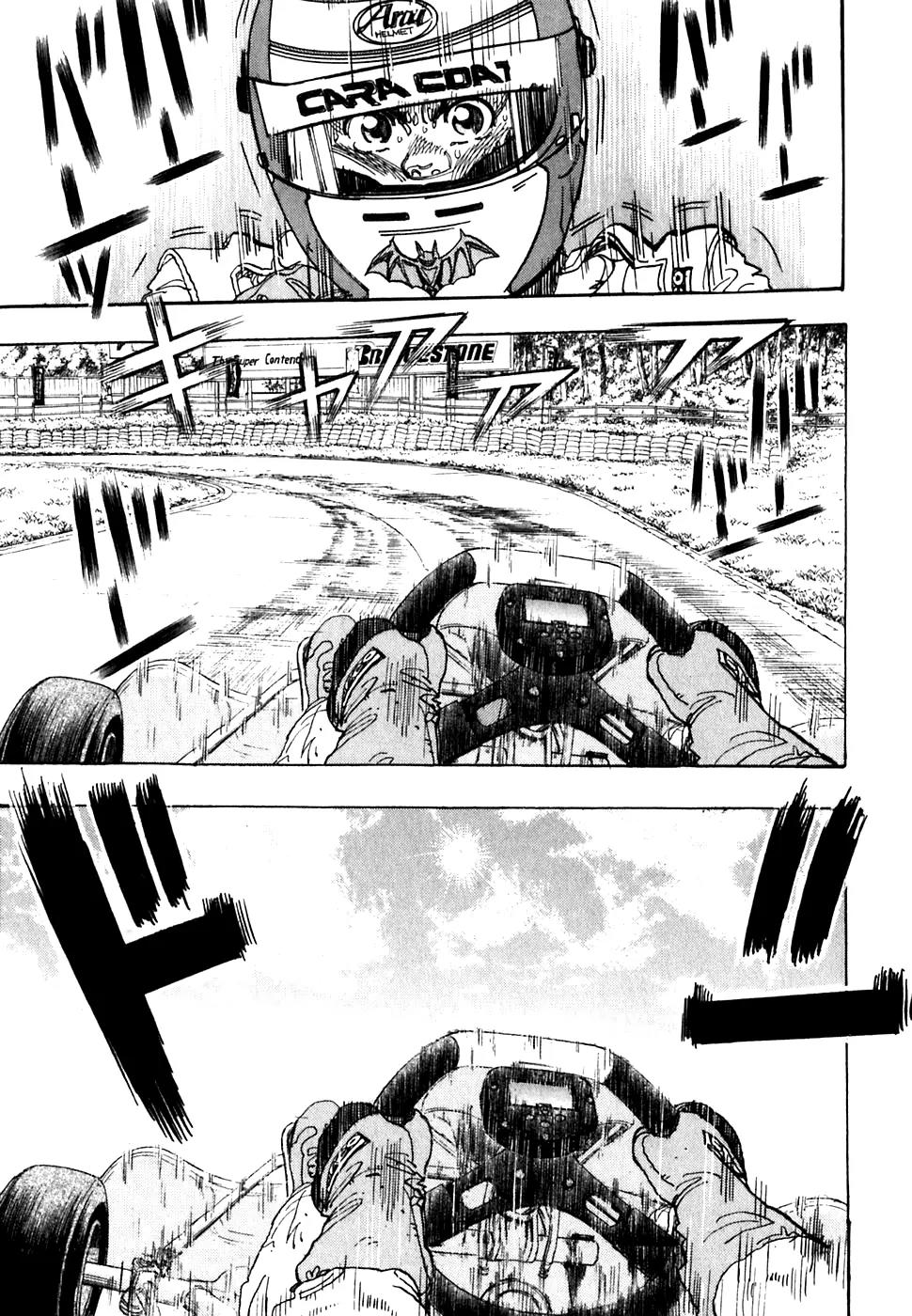 Capeta chapter 19 page 2