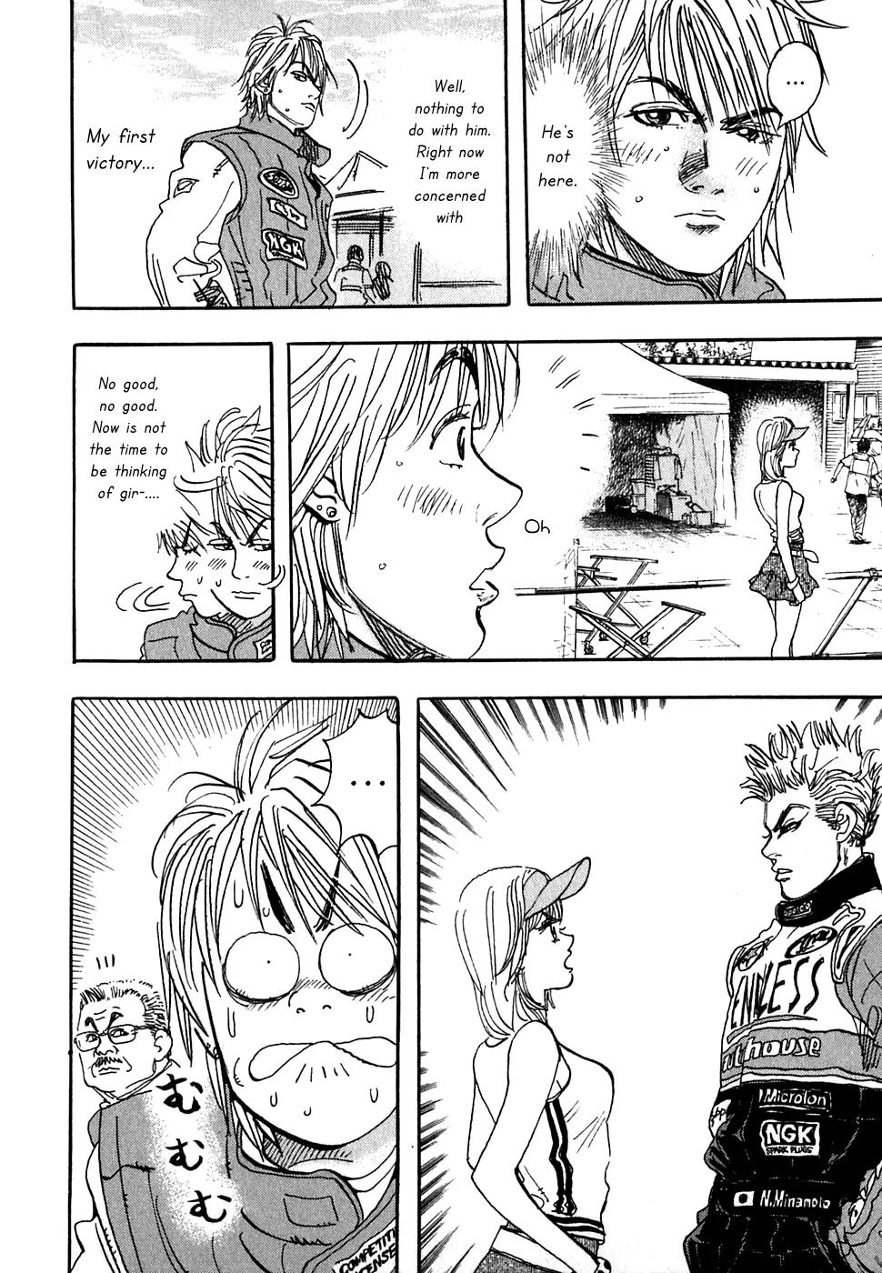 Capeta chapter 19 page 20