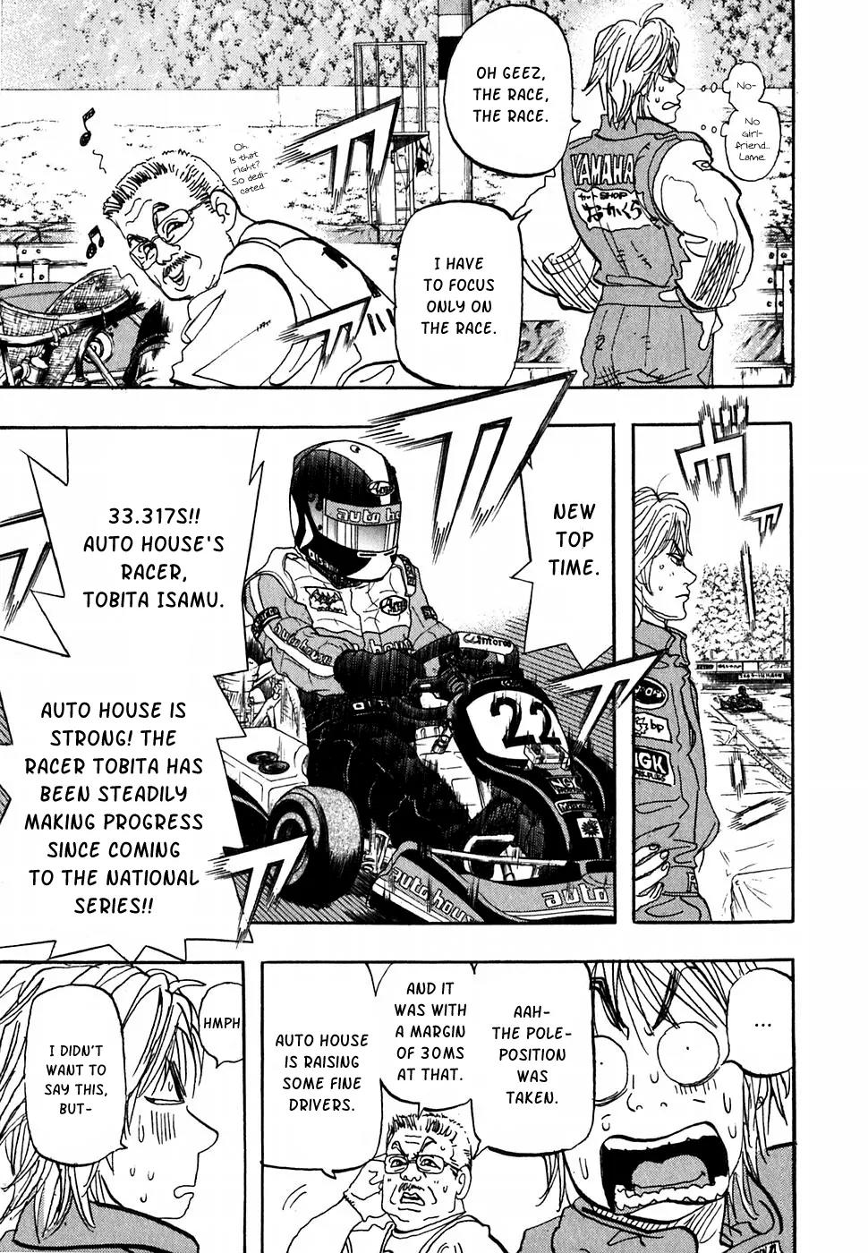 Capeta chapter 19 page 23