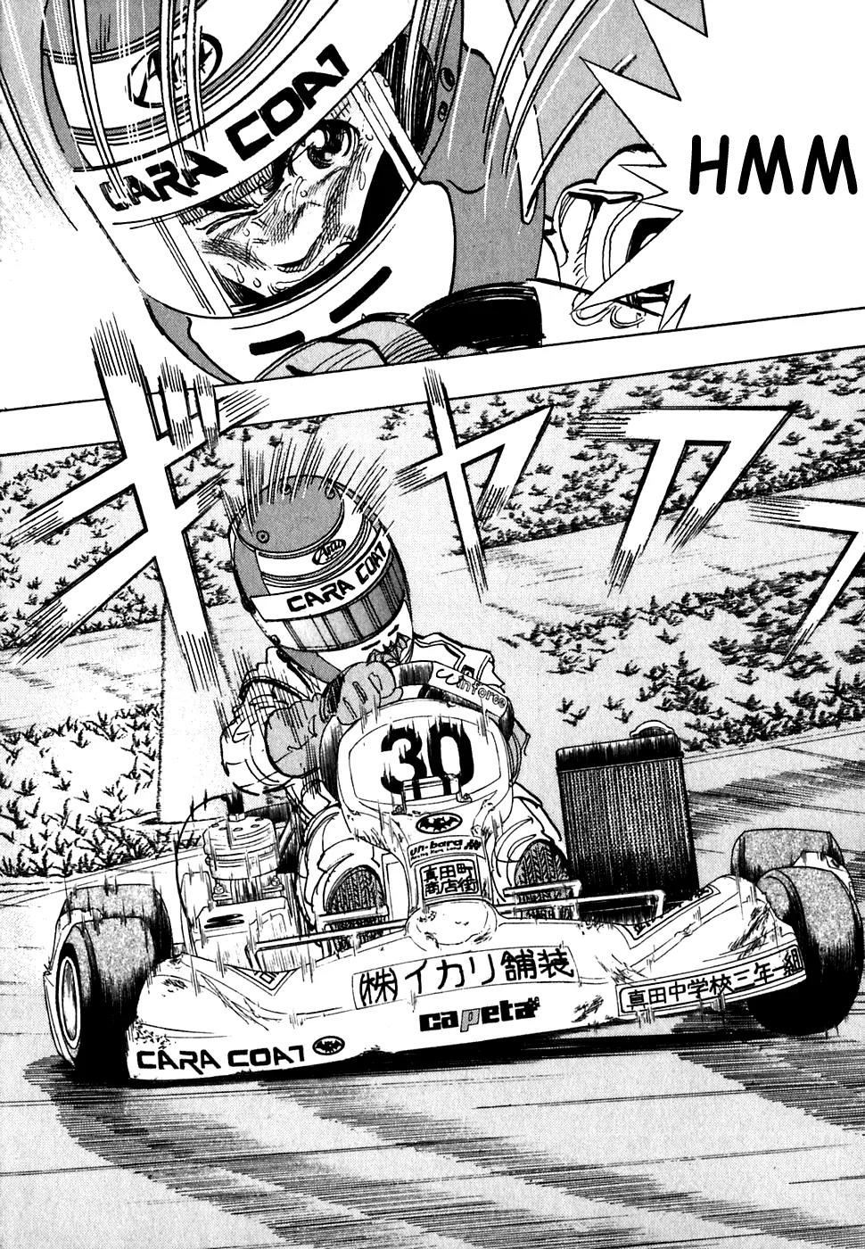 Capeta chapter 19 page 31