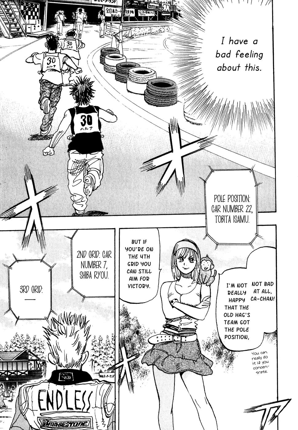 Capeta chapter 19 page 39