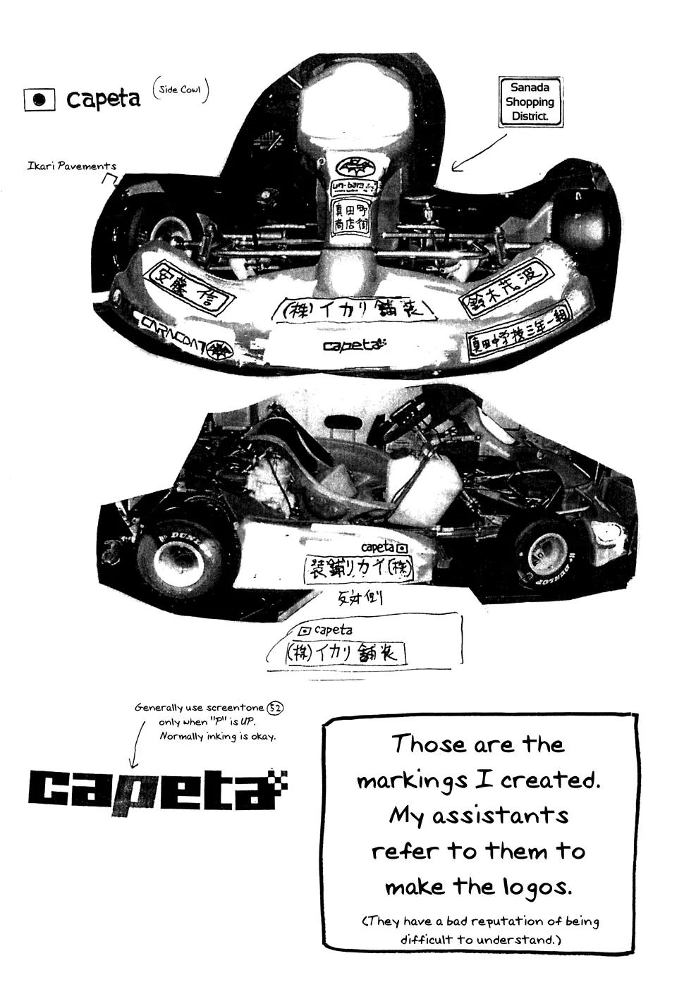 Capeta chapter 19 page 47