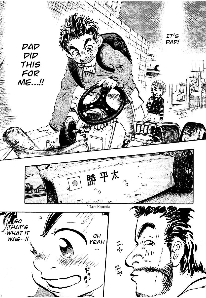 Capeta chapter 2 page 25