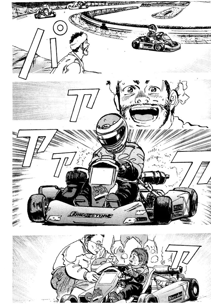 Capeta chapter 2 page 3