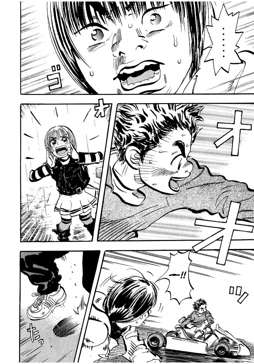 Capeta chapter 2 page 43