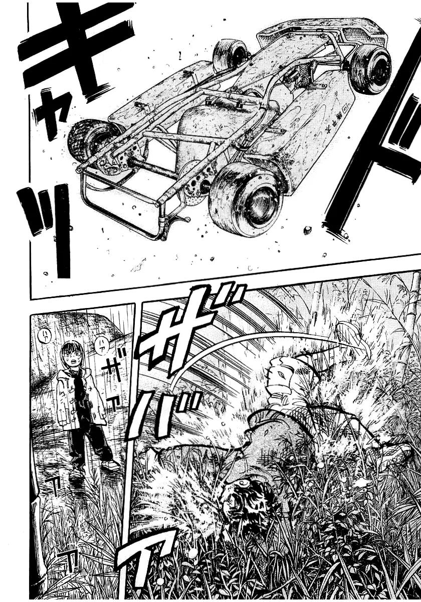 Capeta chapter 2 page 52