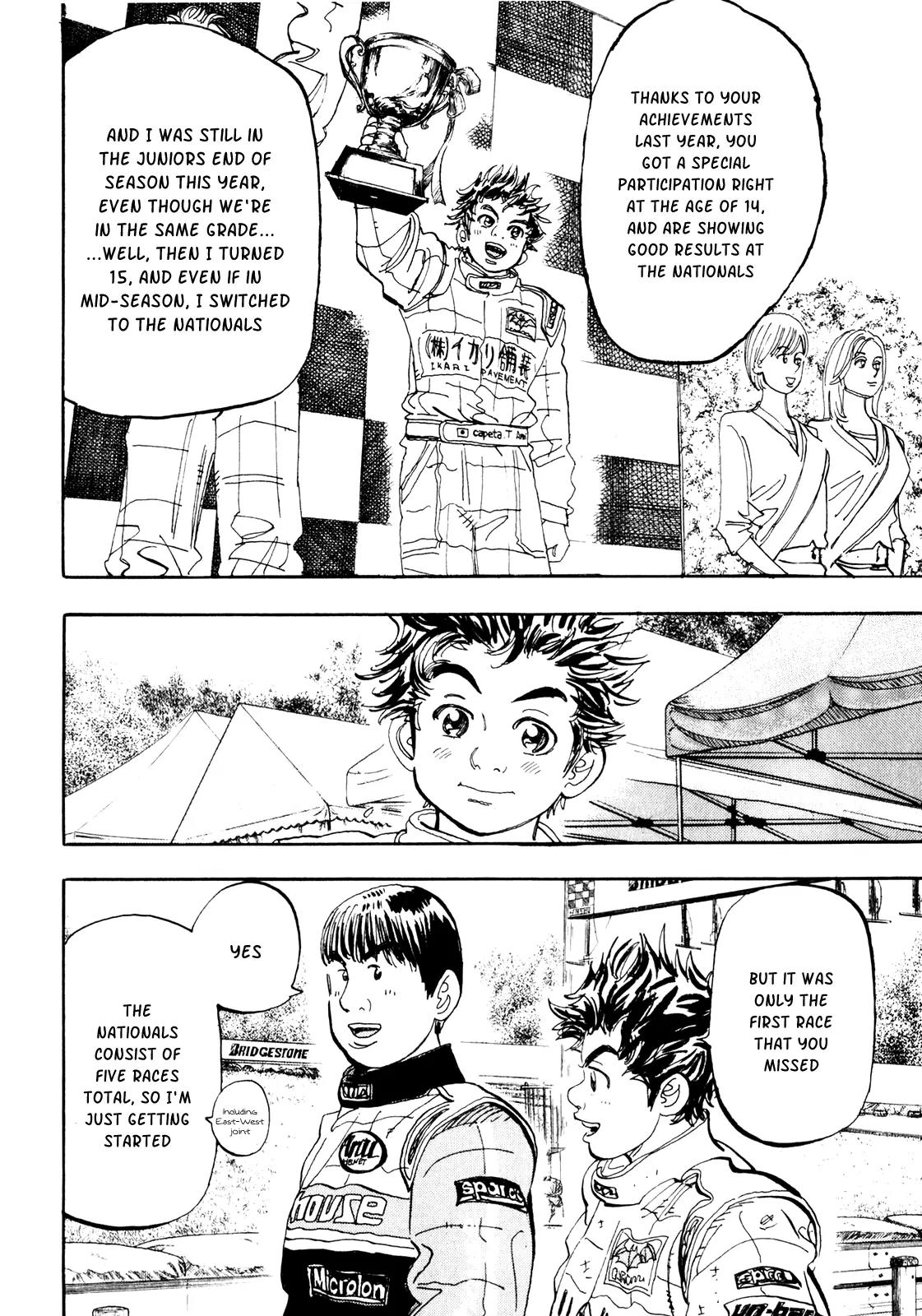 Capeta chapter 20 page 12