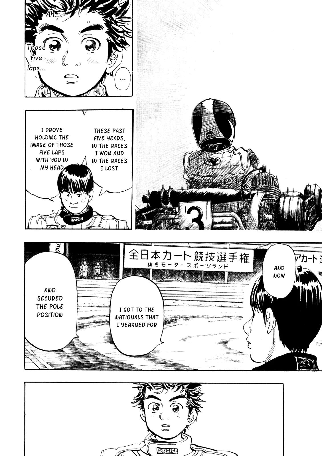 Capeta chapter 20 page 14