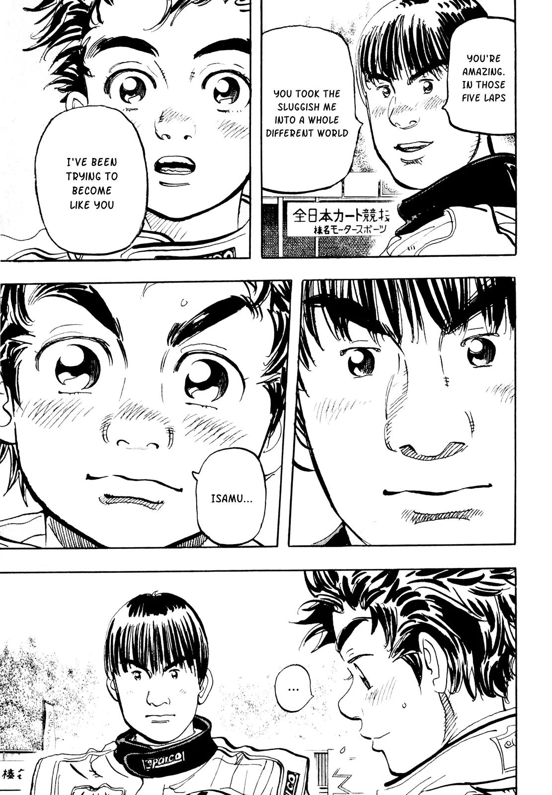 Capeta chapter 20 page 15