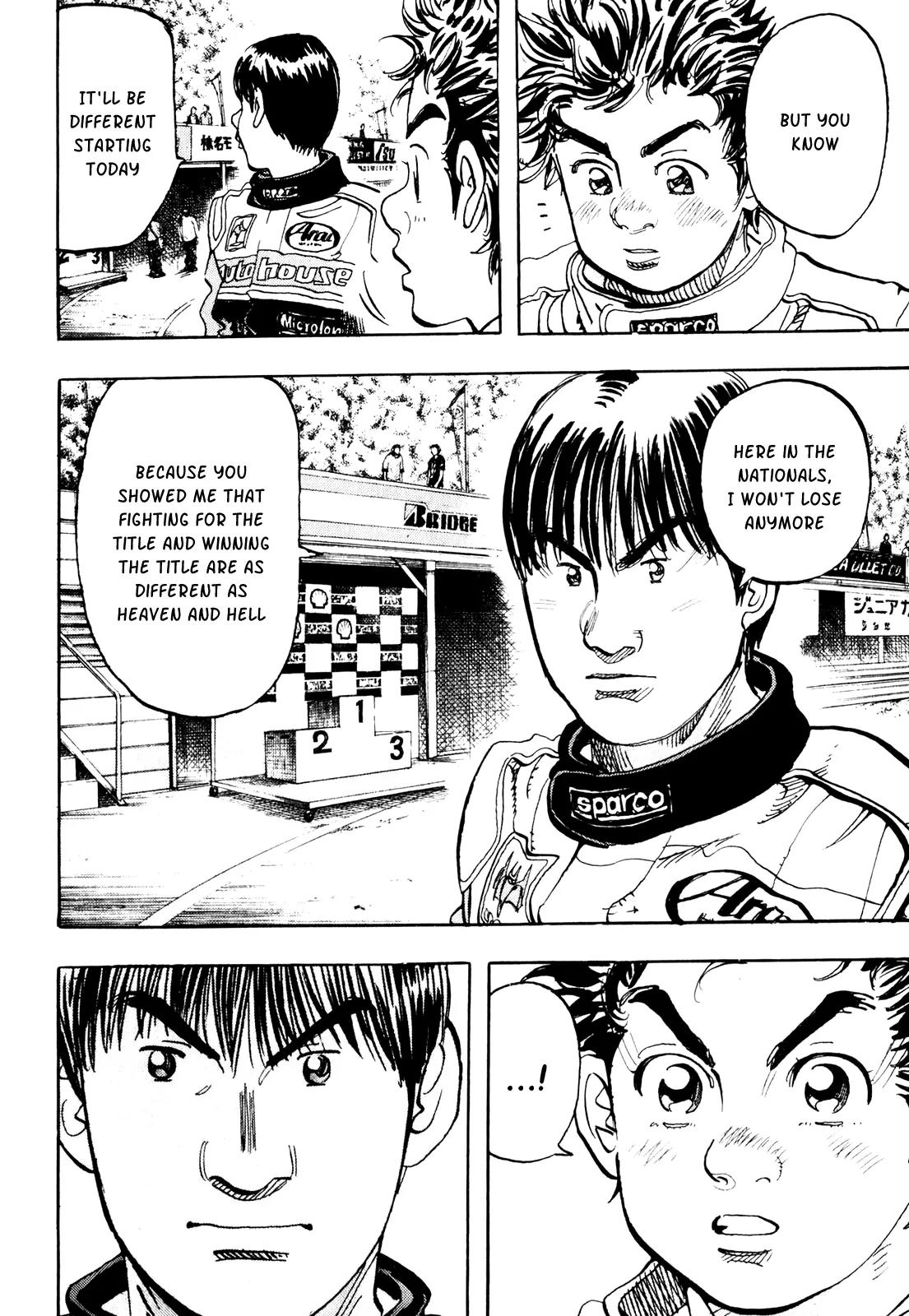 Capeta chapter 20 page 16