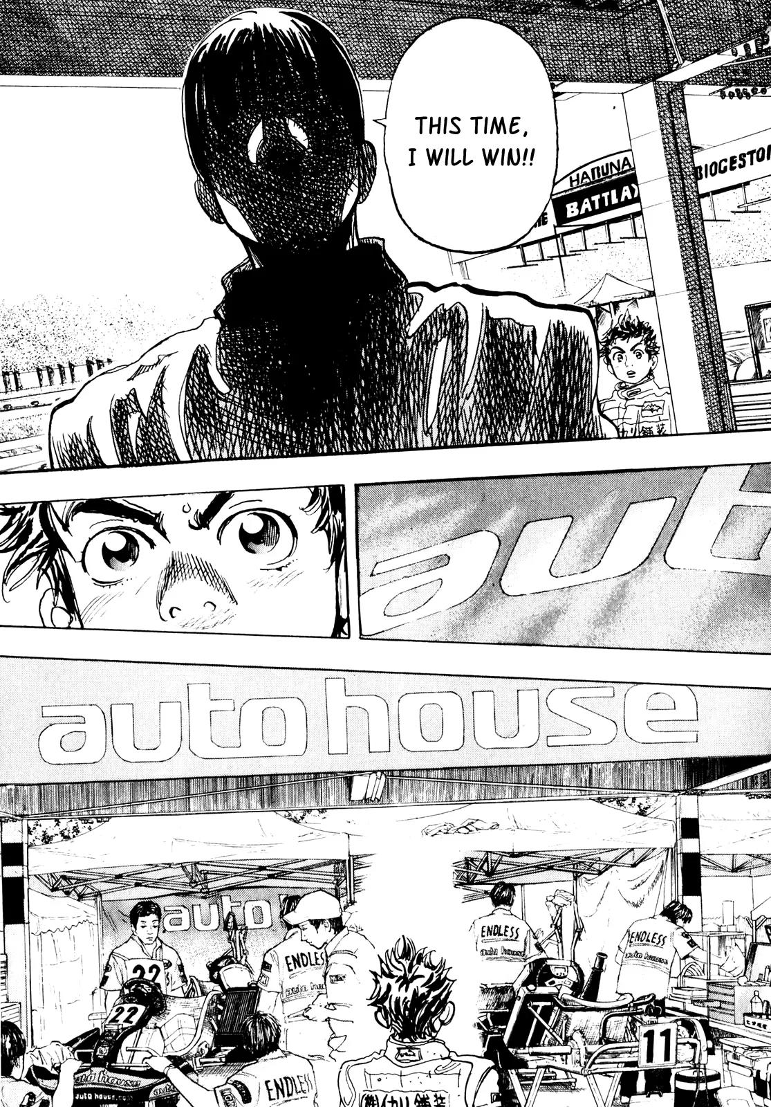 Capeta chapter 20 page 17