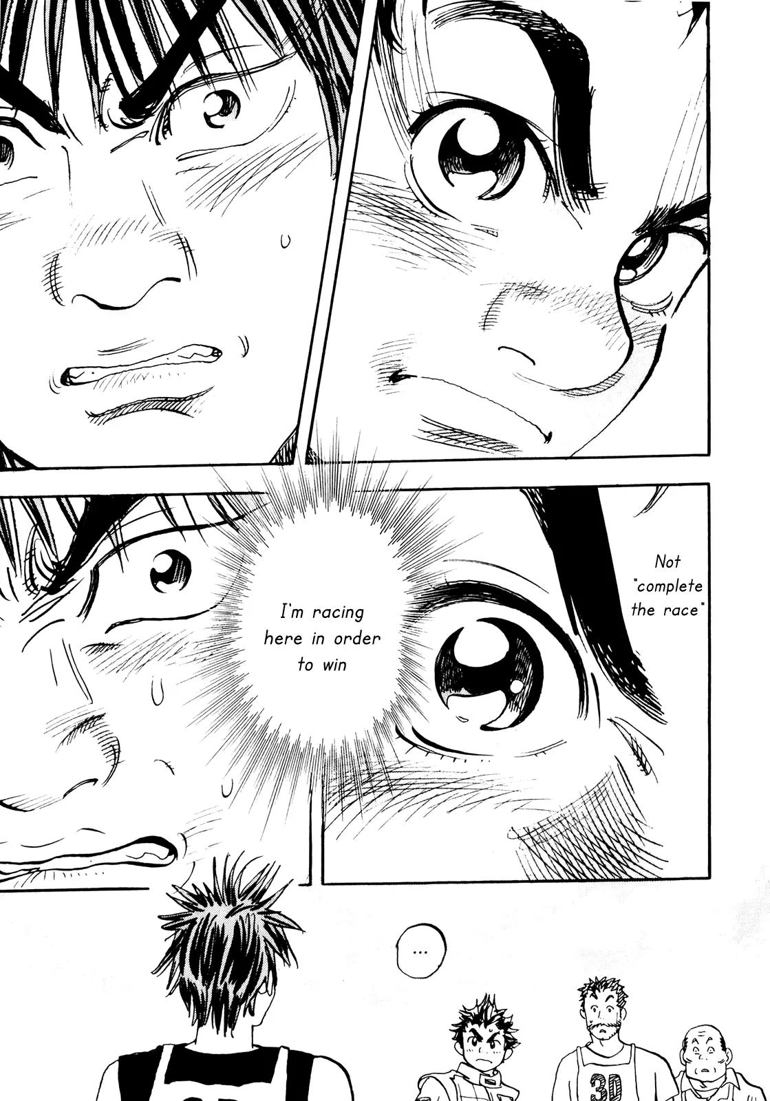 Capeta chapter 20 page 21