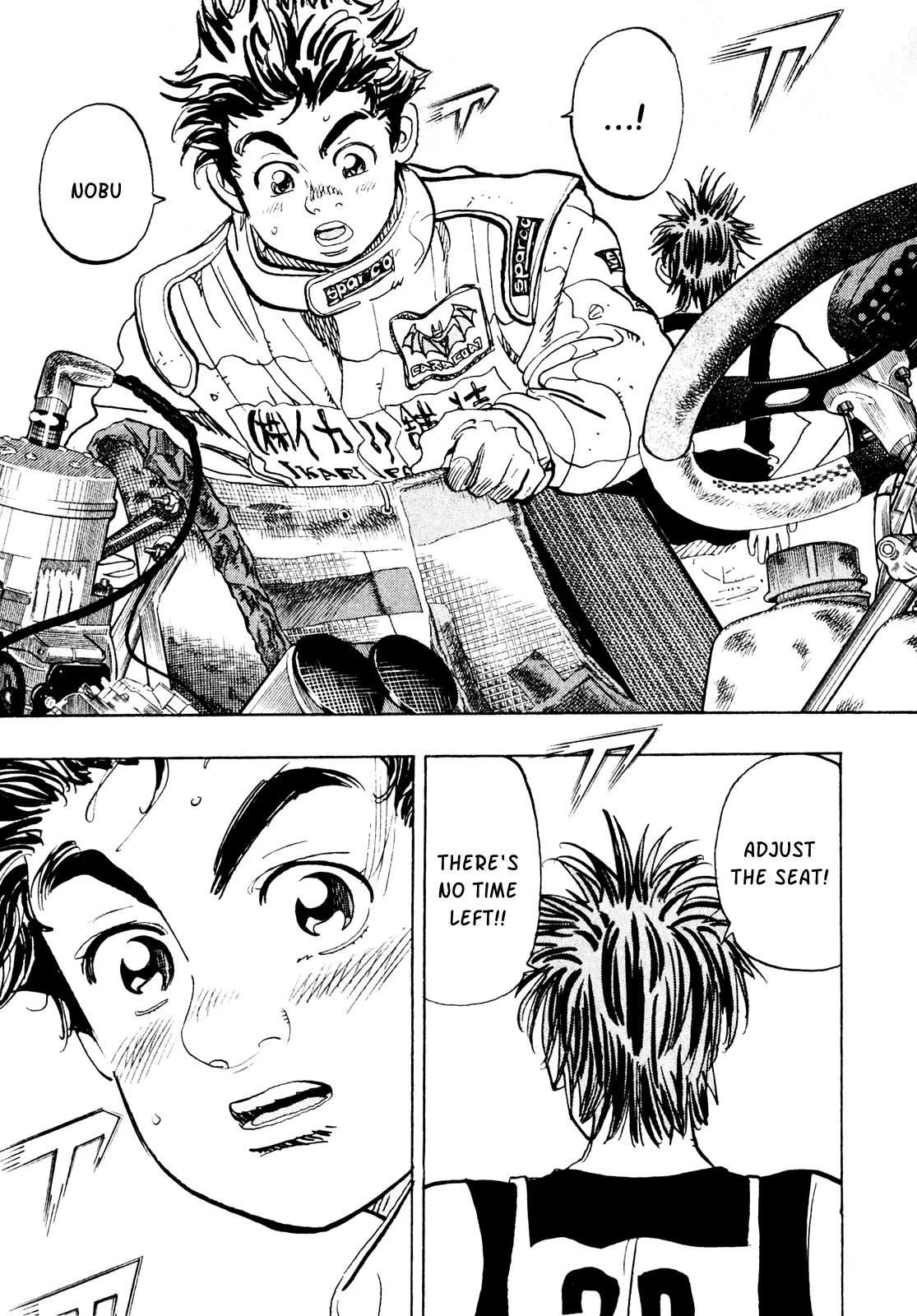 Capeta chapter 20 page 23