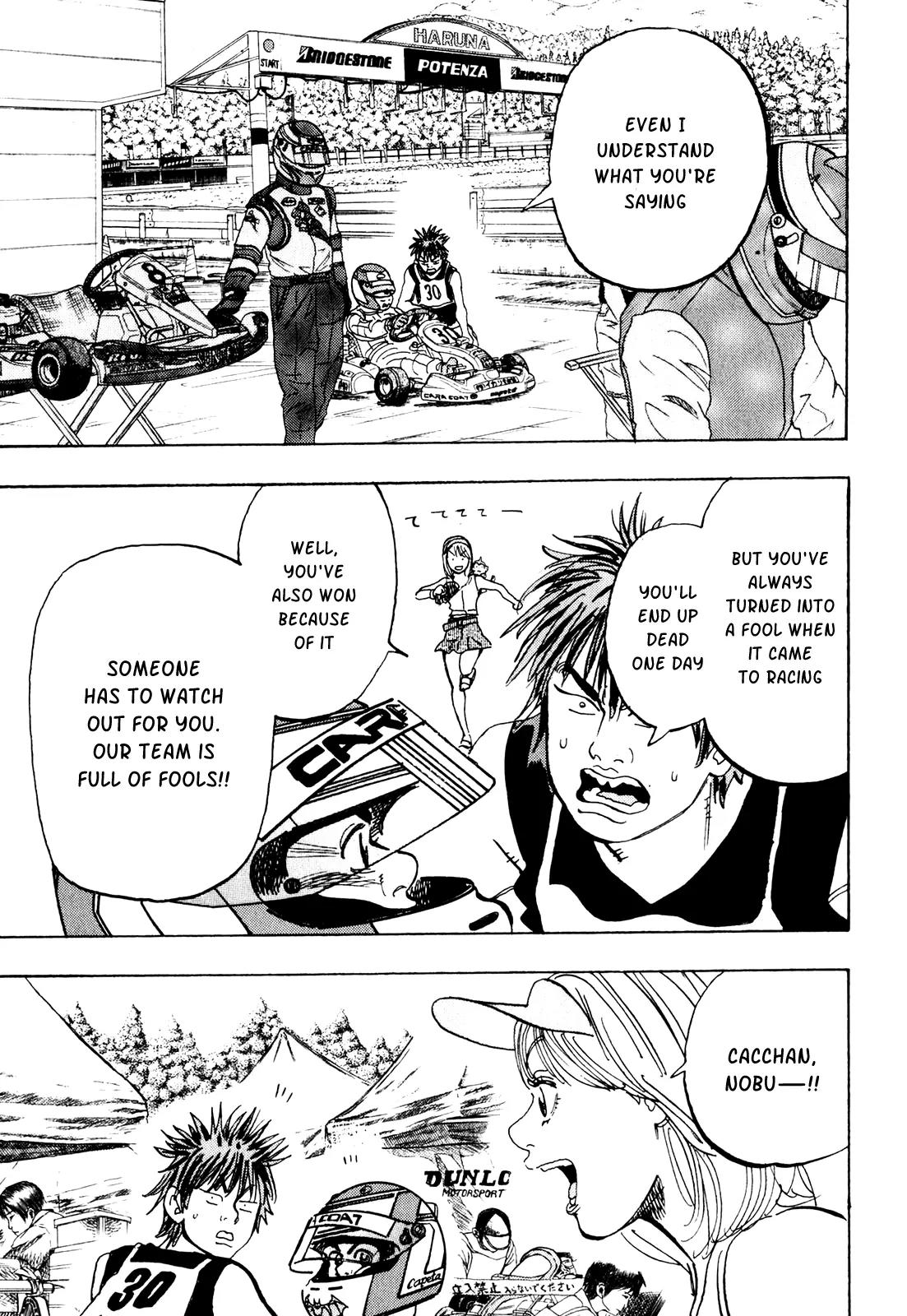 Capeta chapter 20 page 25