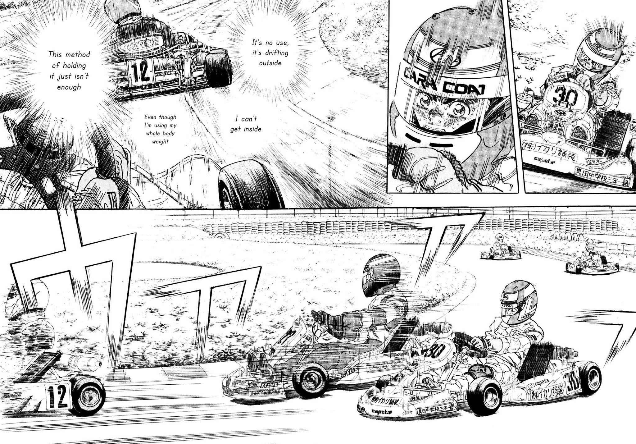 Capeta chapter 20 page 37