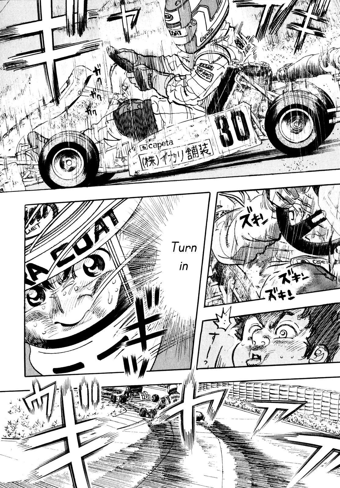 Capeta chapter 20 page 39