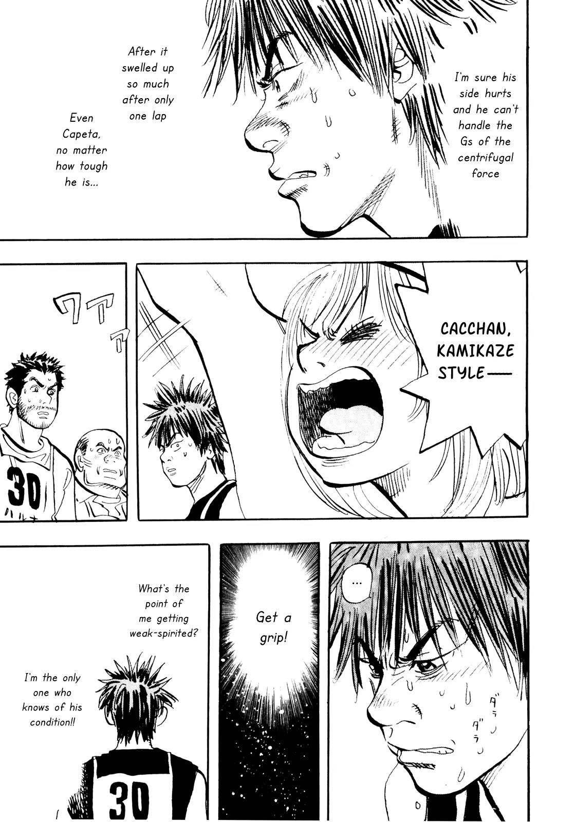 Capeta chapter 20 page 44