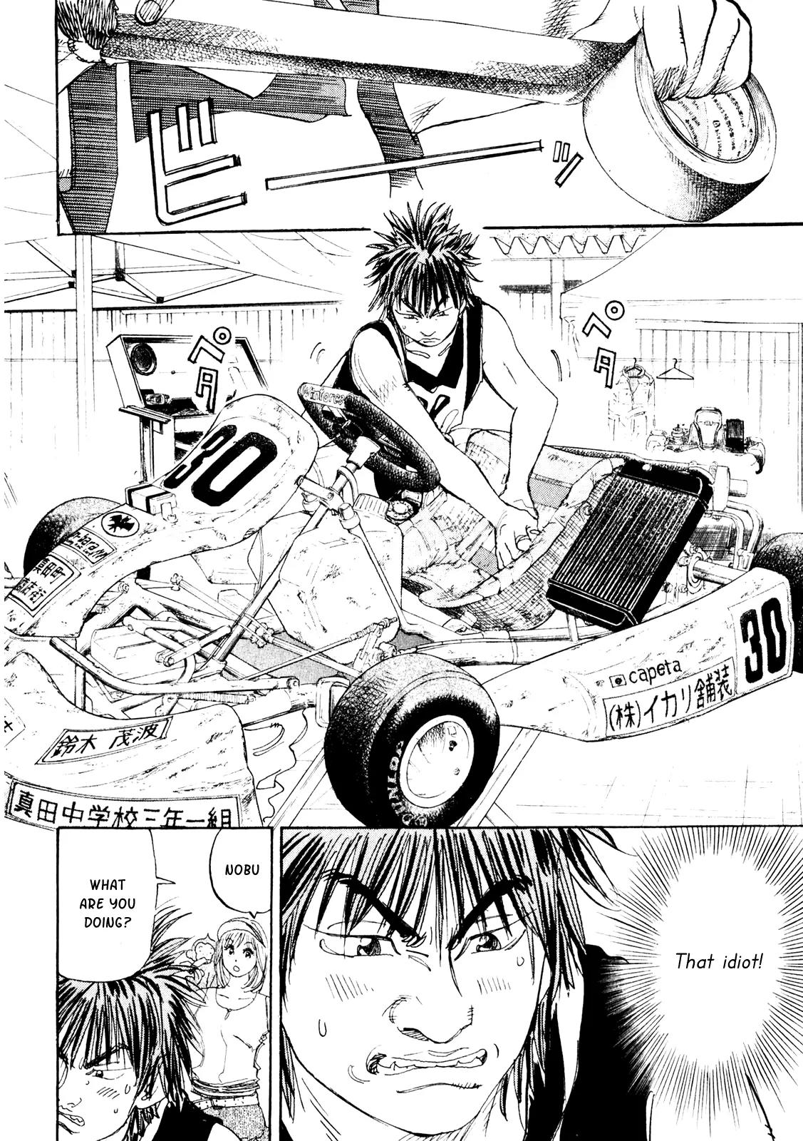 Capeta chapter 20 page 6