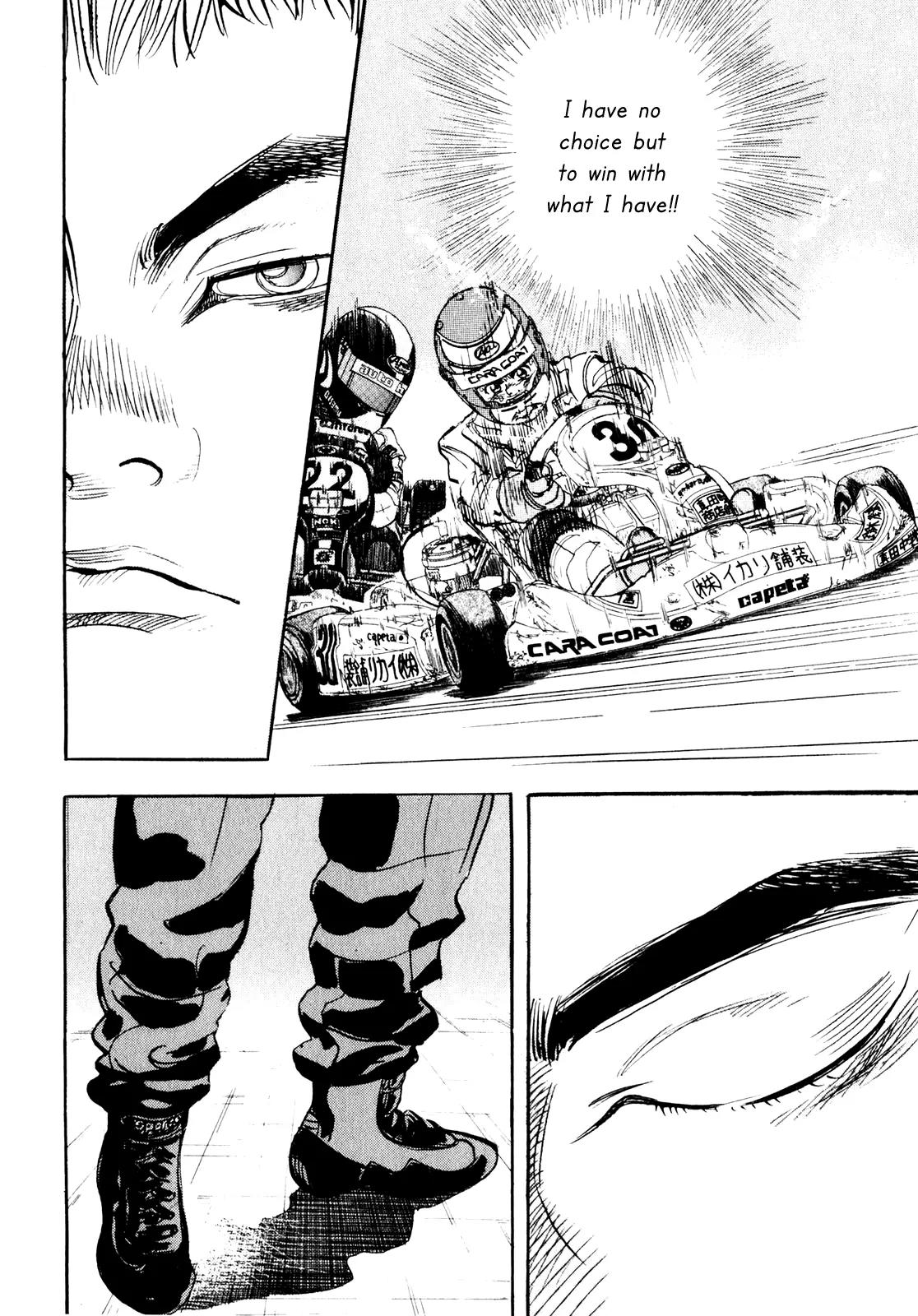 Capeta chapter 21 page 12