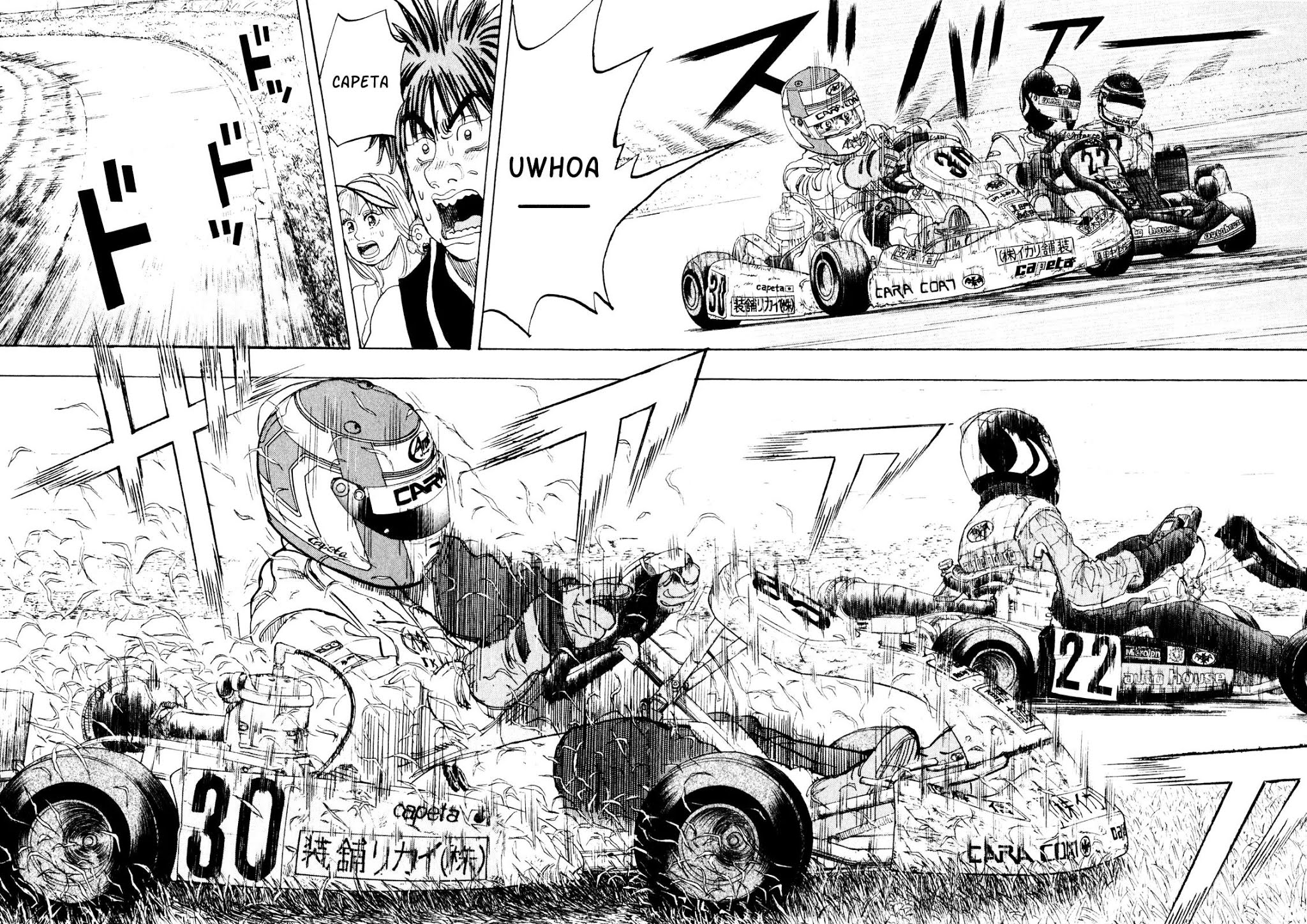 Capeta chapter 21 page 14