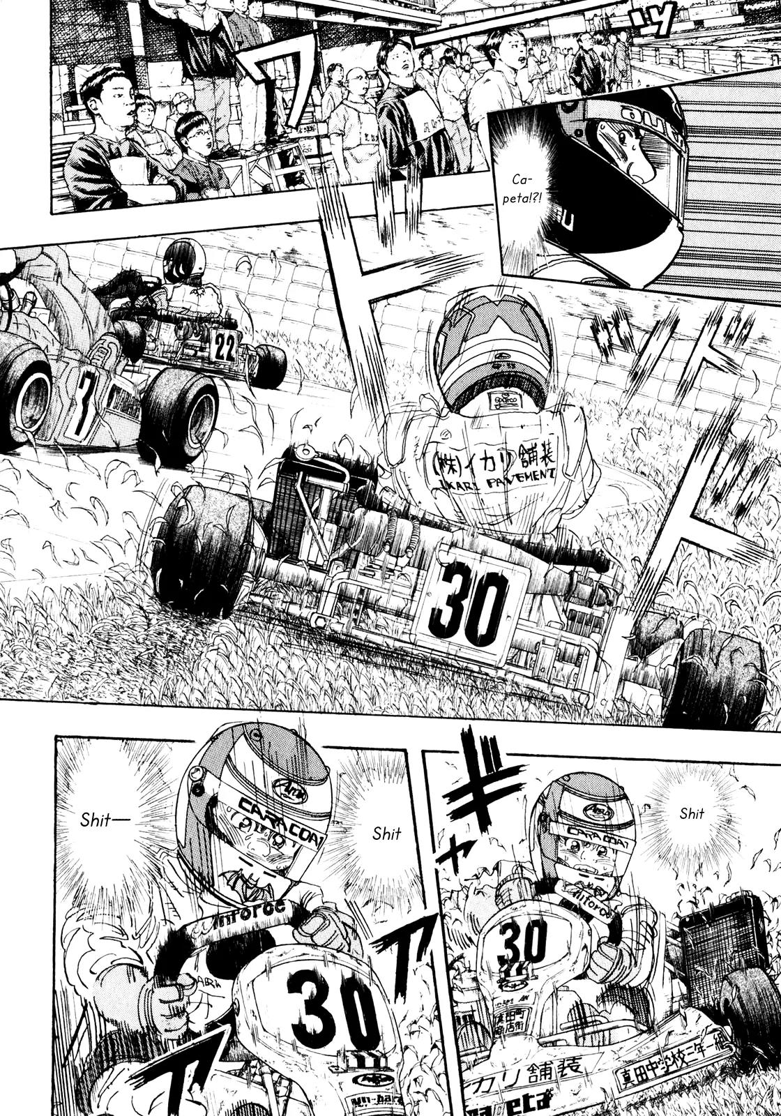 Capeta chapter 21 page 15