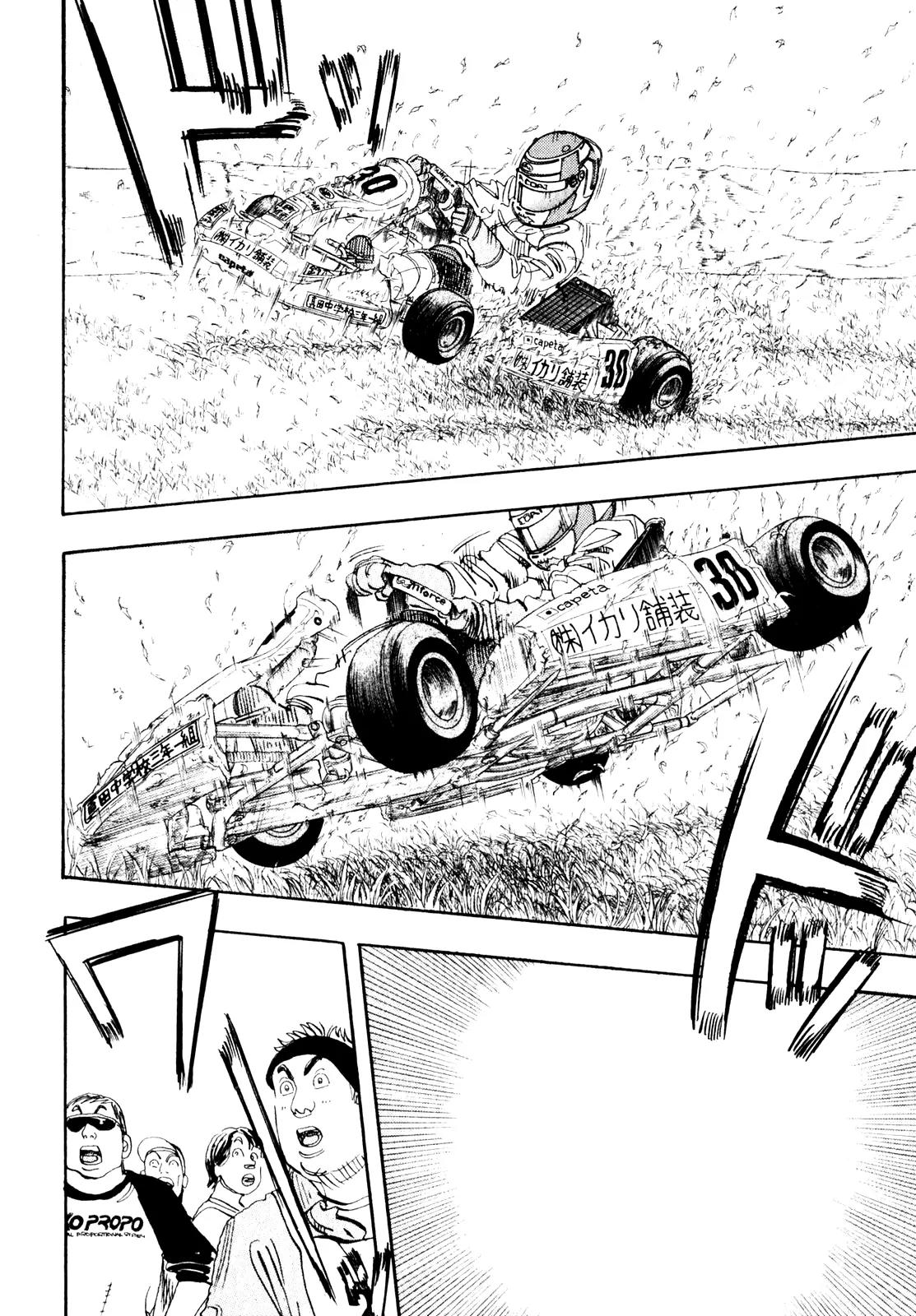 Capeta chapter 21 page 17